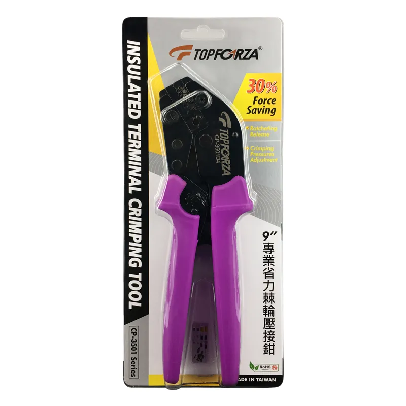 【TOPFORZA】SP-4301 可調式電纜剝皮器 剝皮工具 360度旋轉剝皮 SK5材質刀片 歷史價格詳細信息