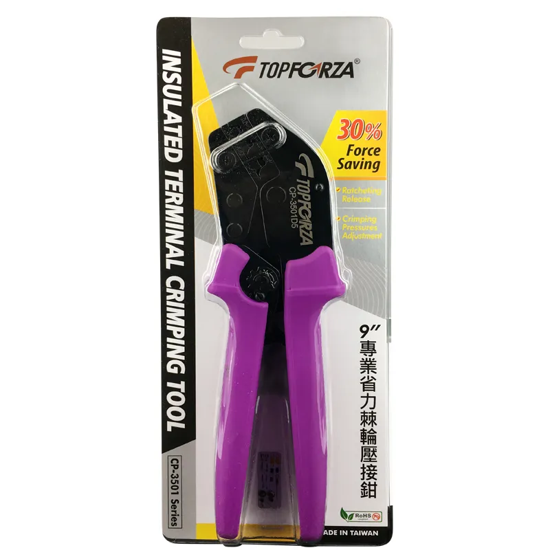 【TOPFORZA】SP-4301 可調式電纜剝皮器 剝皮工具 360度旋轉剝皮 SK5材質刀片 歷史價格詳細信息