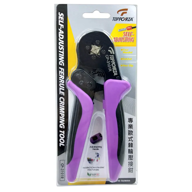 【TOPFORZA】SP-4301 可調式電纜剝皮器 剝皮工具 360度旋轉剝皮 SK5材質刀片 歷史價格詳細信息