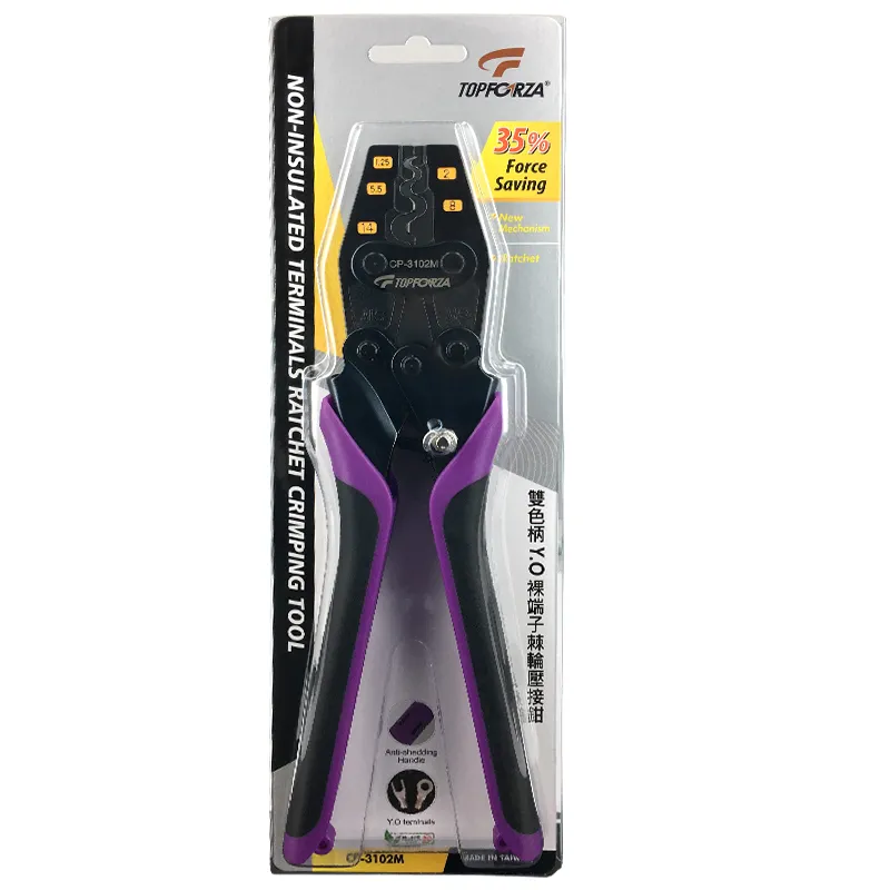 【TOPFORZA】SP-4301 可調式電纜剝皮器 剝皮工具 360度旋轉剝皮 SK5材質刀片 歷史價格詳細信息