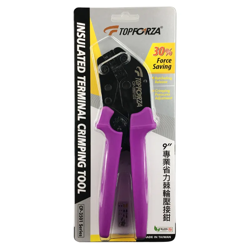 【TOPFORZA】SP-4301 可調式電纜剝皮器 剝皮工具 360度旋轉剝皮 SK5材質刀片 歷史價格詳細信息