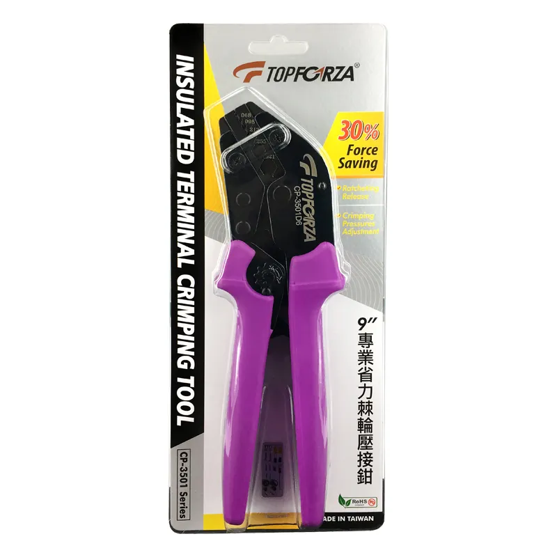 【TOPFORZA】SP-4301 可調式電纜剝皮器 剝皮工具 360度旋轉剝皮 SK5材質刀片 歷史價格詳細信息