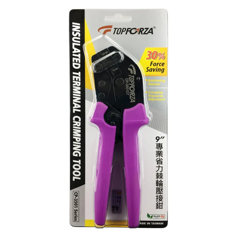 【TOPFORZA】SP-4301 可調式電纜剝皮器 剝皮工具 360度旋轉剝皮 SK5材質刀片 歷史價格詳細信息