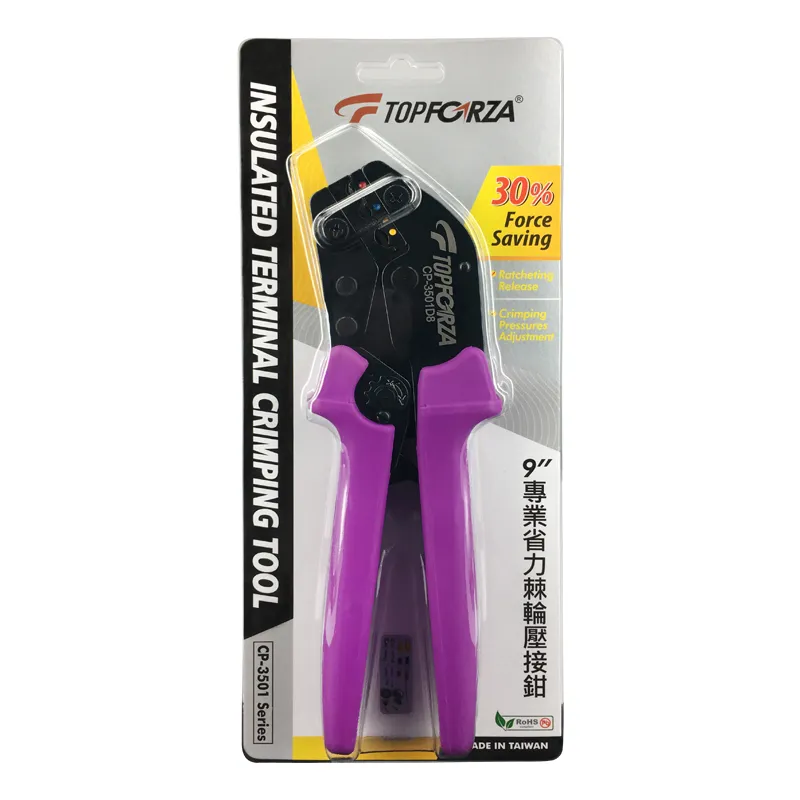 【TOPFORZA】SP-4301 可調式電纜剝皮器 剝皮工具 360度旋轉剝皮 SK5材質刀片 歷史價格詳細信息