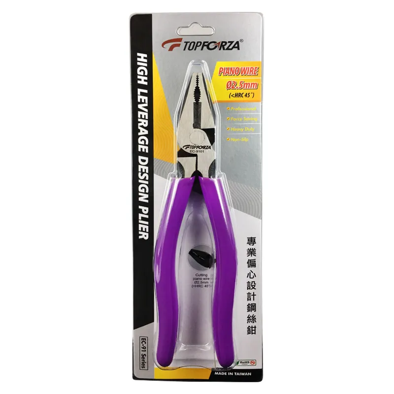 【TOPFORZA】SP-4301 可調式電纜剝皮器 剝皮工具 360度旋轉剝皮 SK5材質刀片 歷史價格詳細信息