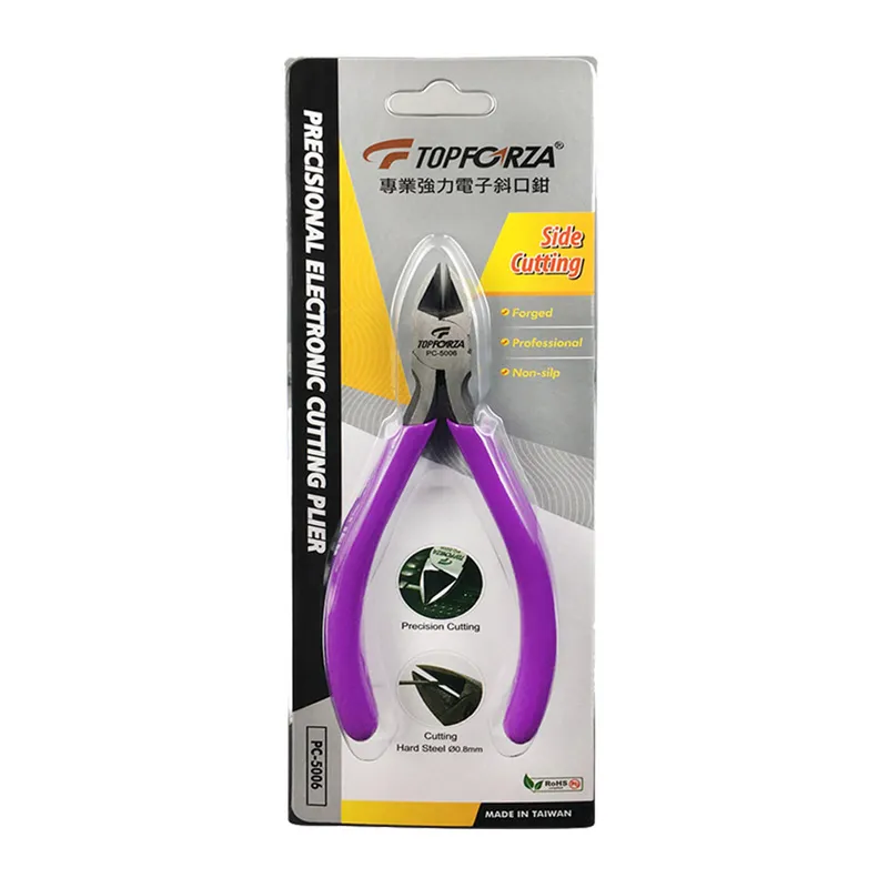 【TOPFORZA】PC-5001 5”專業電子斜口鉗 可剪銅線 軟鐵線 硬質鐵線 彈簧設計 歷史價格詳細信息