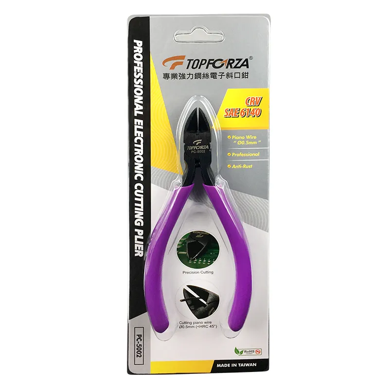 【TOPFORZA】PC-5001 5”專業電子斜口鉗 可剪銅線 軟鐵線 硬質鐵線 彈簧設計 歷史價格詳細信息