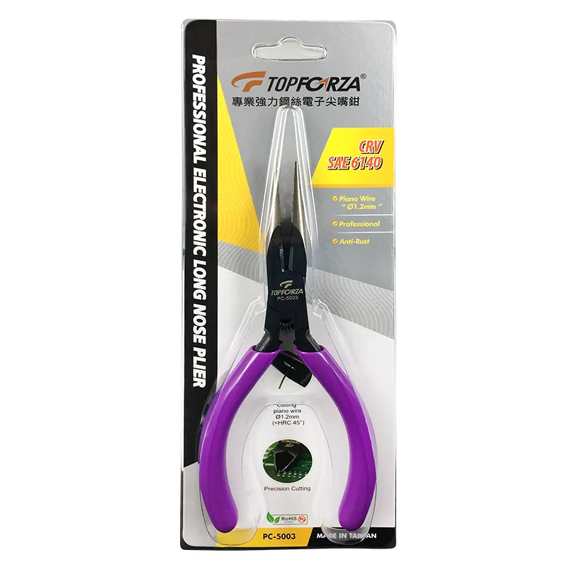 【TOPFORZA】PC-5001 5”專業電子斜口鉗 可剪銅線 軟鐵線 硬質鐵線 彈簧設計 歷史價格詳細信息