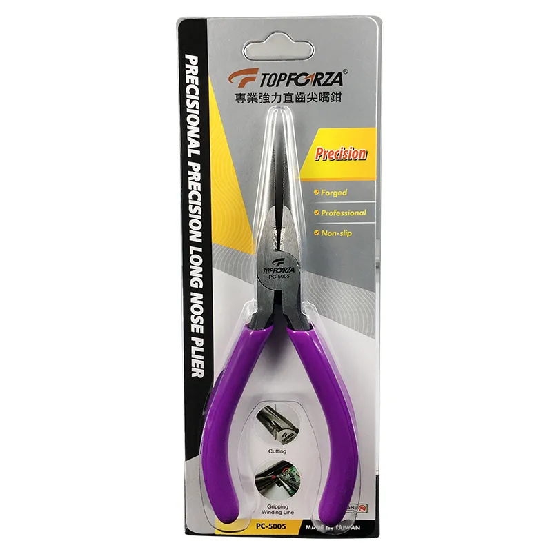 【TOPFORZA】PC-5001 5”專業電子斜口鉗 可剪銅線 軟鐵線 硬質鐵線 彈簧設計 歷史價格詳細信息