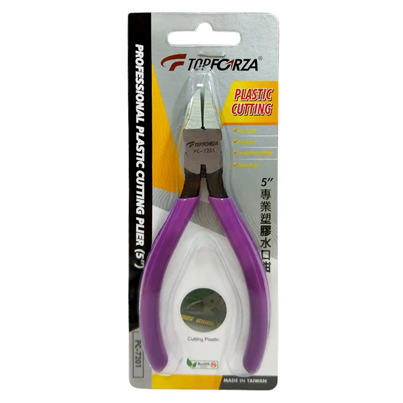 【TOPFORZA】PC-5001 5”專業電子斜口鉗 可剪銅線 軟鐵線 硬質鐵線 彈簧設計 歷史價格詳細信息
