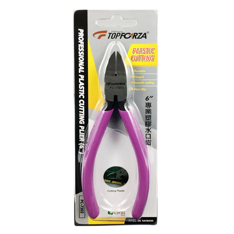 【TOPFORZA】PC-5001 5”專業電子斜口鉗 可剪銅線 軟鐵線 硬質鐵線 彈簧設計 歷史價格詳細信息