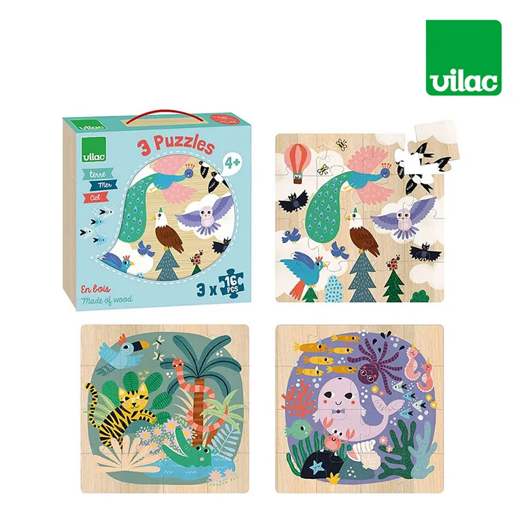 【法國 Vilac】騎乘玩具（消防車） 歷史價格詳細信息