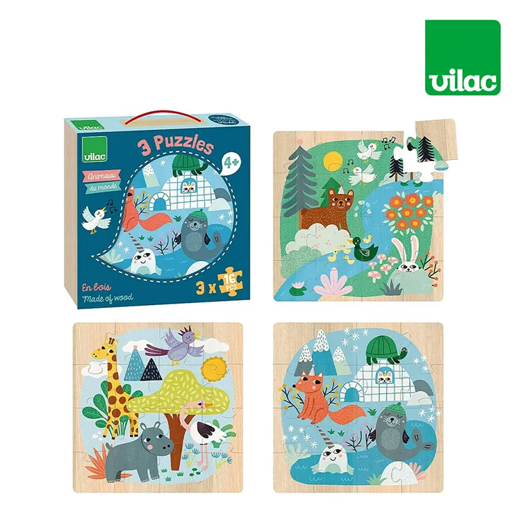 【法國 Vilac】騎乘玩具（消防車） 歷史價格詳細信息