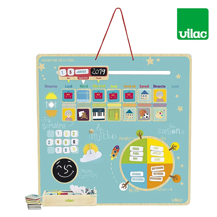 【法國 Vilac】磁片遊戲組（冰島） 歷史價格詳細信息