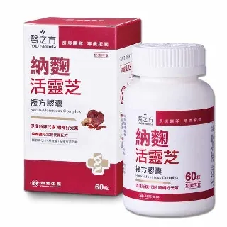 台塑生醫 靈芝人參養生純液 12瓶裝 20ml/瓶x12瓶 養生機能 保健食品 台塑 醫之方 免運 現貨 廠商直送 歷史價格詳細信息