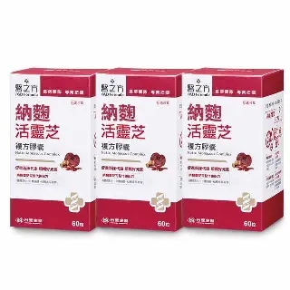 台塑生醫 靈芝人參養生純液 12瓶裝 20ml/瓶x12瓶 養生機能 保健食品 台塑 醫之方 免運 現貨 廠商直送 歷史價格詳細信息