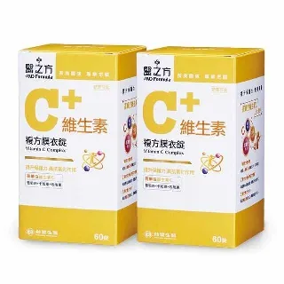 2瓶組 台塑生醫BioLead 經典香氛洗衣精2kg/罐 花園精靈/天使之吻 歷史價格詳細信息