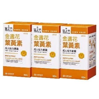 台糖 金盞花葉黃素膠囊 60粒/盒 任選 單盒/2盒組/3盒組 免運費 現貨 廠商直送 歷史價格詳細信息