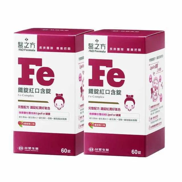 【台塑生醫】鐵錠紅口含膜衣錠(60錠/瓶) 3瓶/組 歷史價格詳細信息