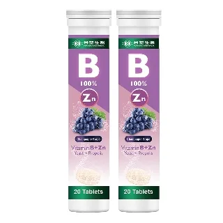 【台塑生醫】維生素B群+鋅發泡錠(20顆/罐) 2罐/組 歷史價格詳細信息