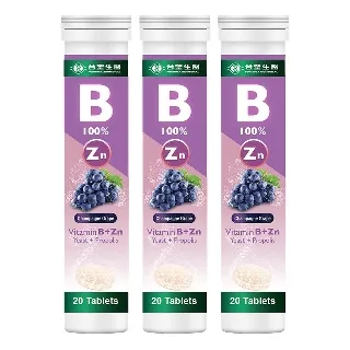 【台塑生醫】維生素B群+鋅發泡錠(20顆/罐) 2罐/組 歷史價格詳細信息