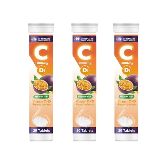 台塑生醫維他命C發泡錠20顆/罐 歷史價格詳細信息