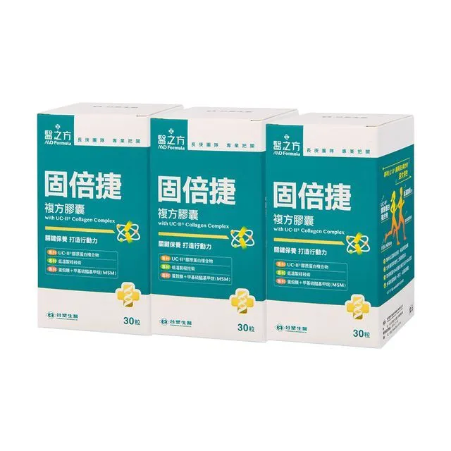 【醫倍Dr.Best】DR.無菌士 148國專利UC-1秒濾氣30ml 歷史價格詳細信息