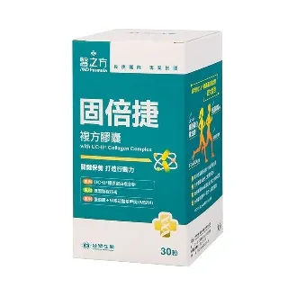 【醫倍Dr.Best】DR.無菌士 148國專利UC-1秒濾氣30ml 歷史價格詳細信息