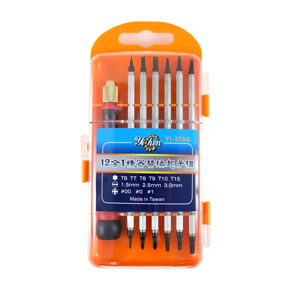 【YiChen】YI-606 熱熔膠槍60W 手工具 110V-240V　＊免運 歷史價格詳細信息