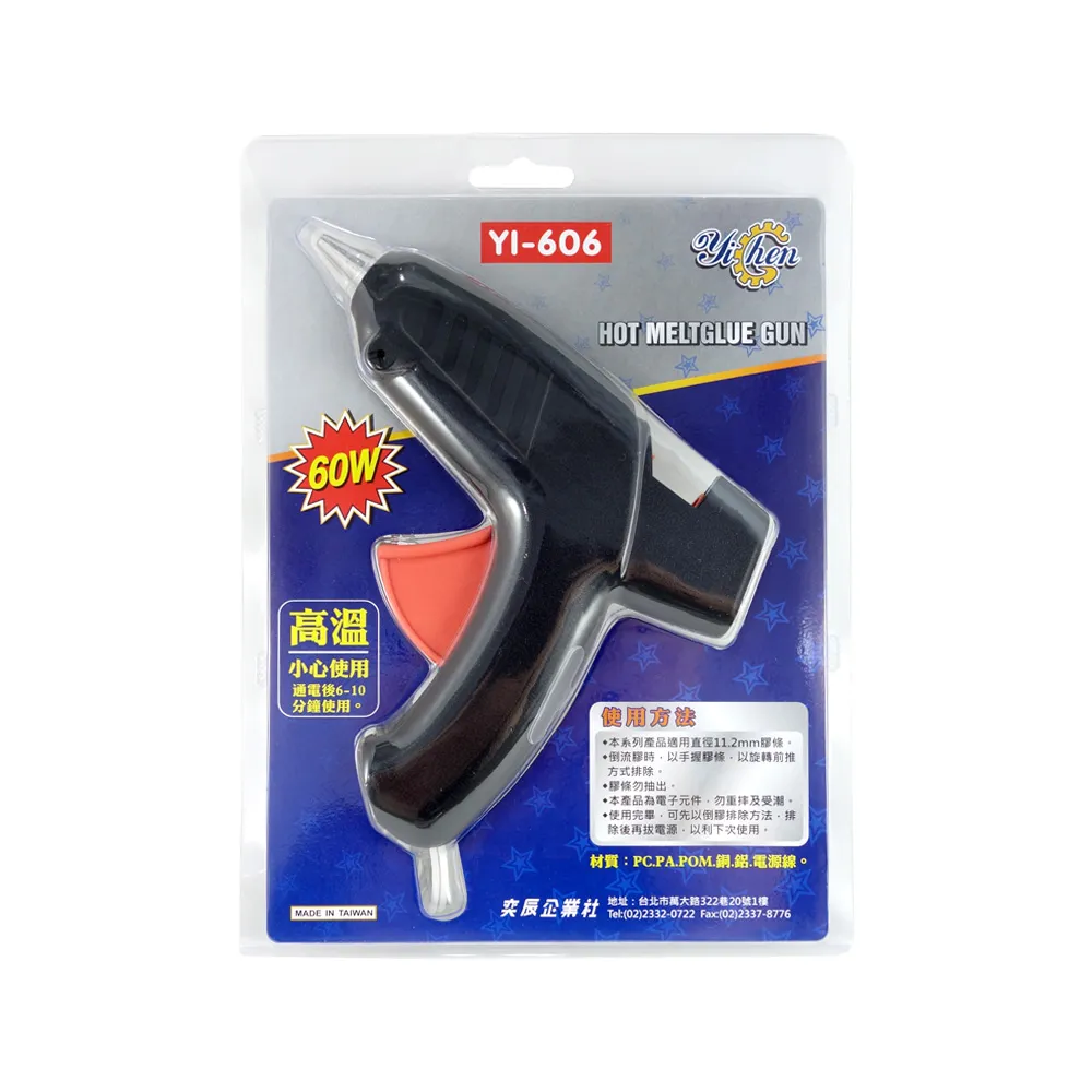 【免運】110V-240V美規英規吹風機臺灣日本香港加拿大家用差旅折疊電吹風 歷史價格詳細信息