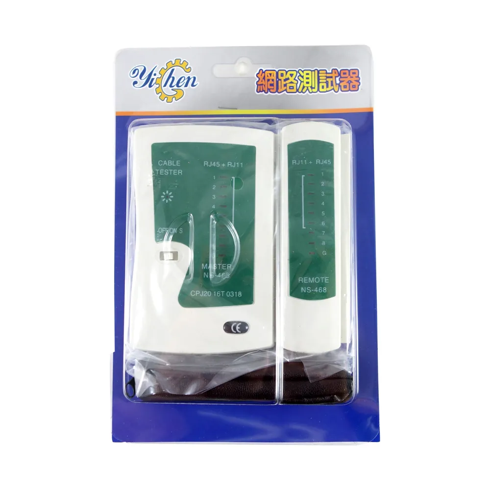 簡易型網路電話兩用測試器- 歷史價格詳細信息