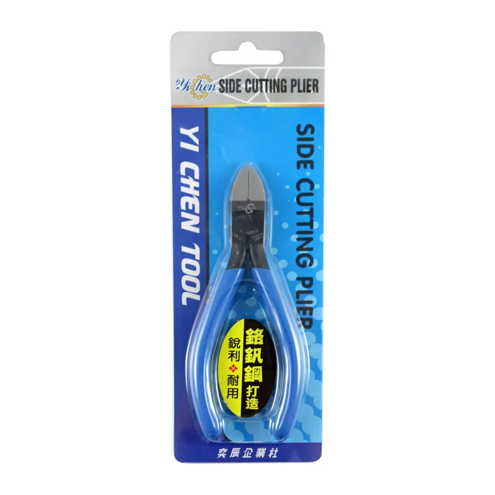 【YiChen】YI-606 熱熔膠槍60W 手工具 110V-240V　＊免運 歷史價格詳細信息