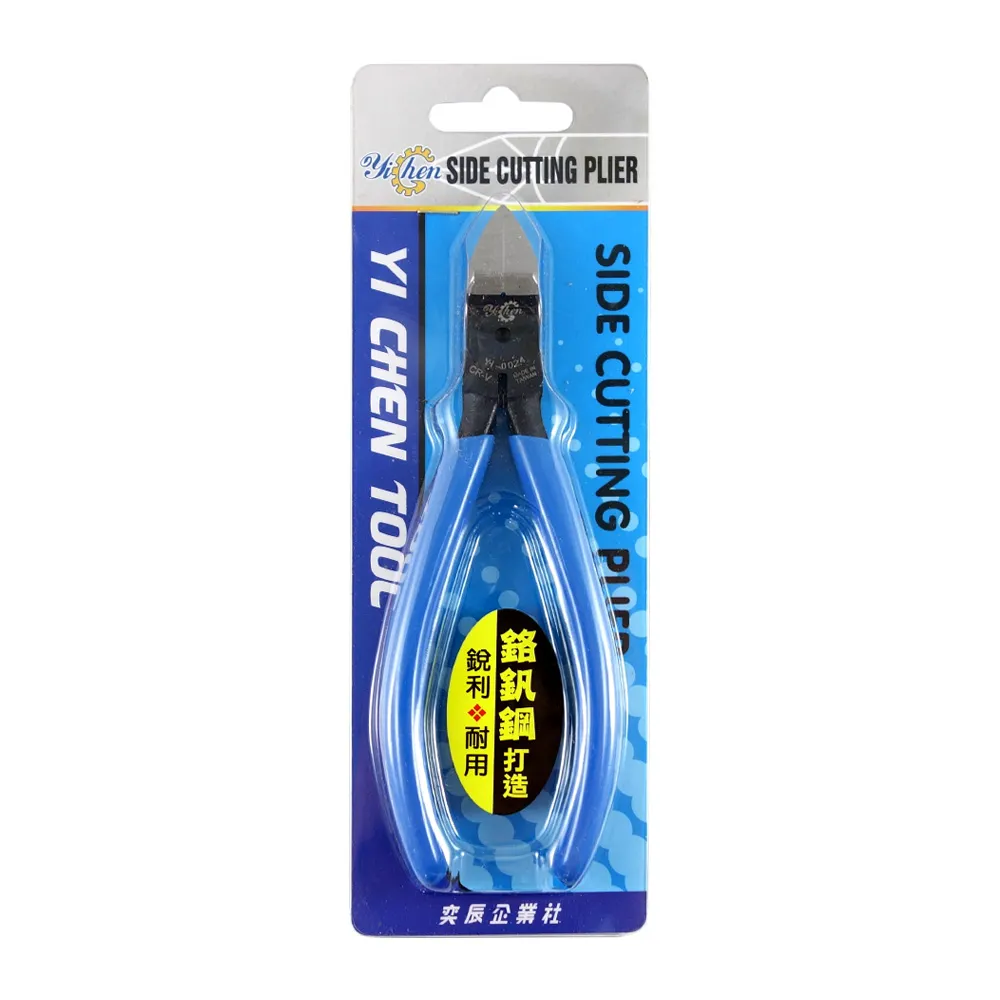 【YiChen】YI-606 熱熔膠槍60W 手工具 110V-240V　＊免運 歷史價格詳細信息