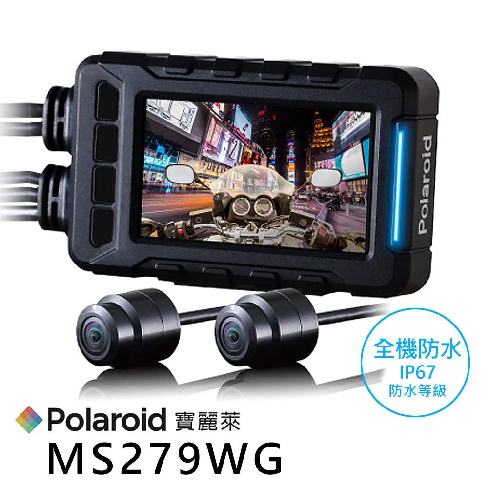 贈32G+車門警示燈4入 發現者 X21D (TS碼流版) 11.3吋 流媒體電子後視鏡 雙鏡頭1080P行車紀錄器 歷史價格詳細信息