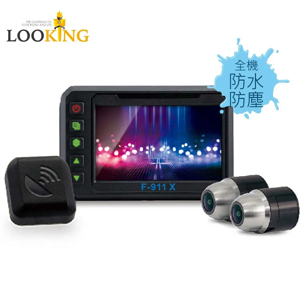 【LOOKING 錄得清】機車GPS測速器-DB5專用 歷史價格詳細信息