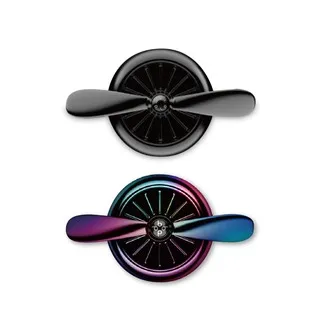 螺旋槳  黑色 2421【必買站】樂高零件 歷史價格詳細信息