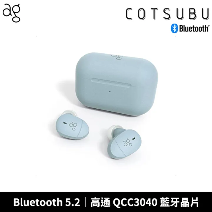 日本 final ag WHP01K 藍牙耳機 降噪 耳罩式耳機 台灣公司貨【純粹黑】 歷史價格詳細信息