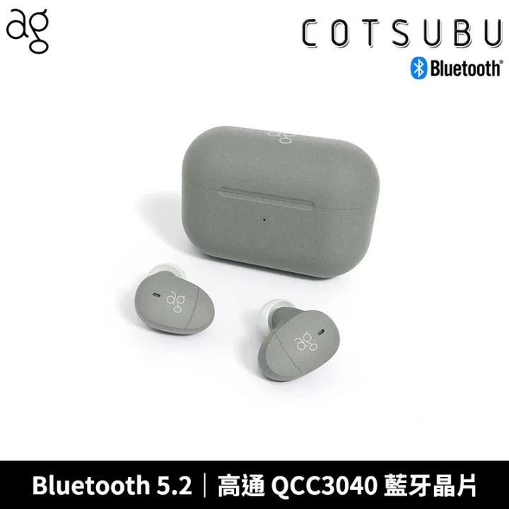 日本 final ag WHP01K 藍牙耳機 降噪 耳罩式耳機 台灣公司貨【純粹黑】 歷史價格詳細信息