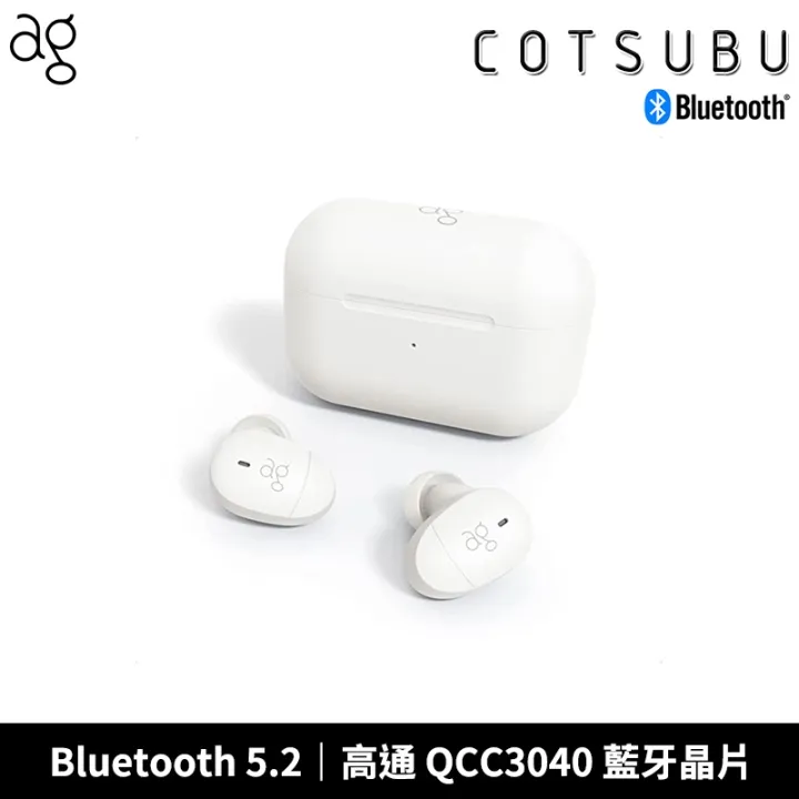 日本 final ag WHP01K 藍牙耳機 降噪 耳罩式耳機 台灣公司貨【純粹黑】 歷史價格詳細信息