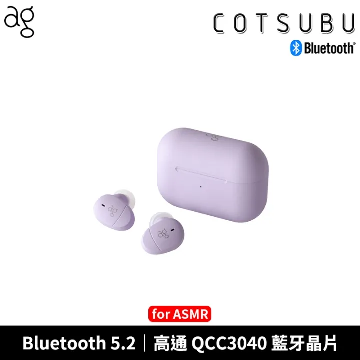 日本 final ag WHP01K 藍牙耳機 降噪 耳罩式耳機 台灣公司貨【純粹黑】 歷史價格詳細信息