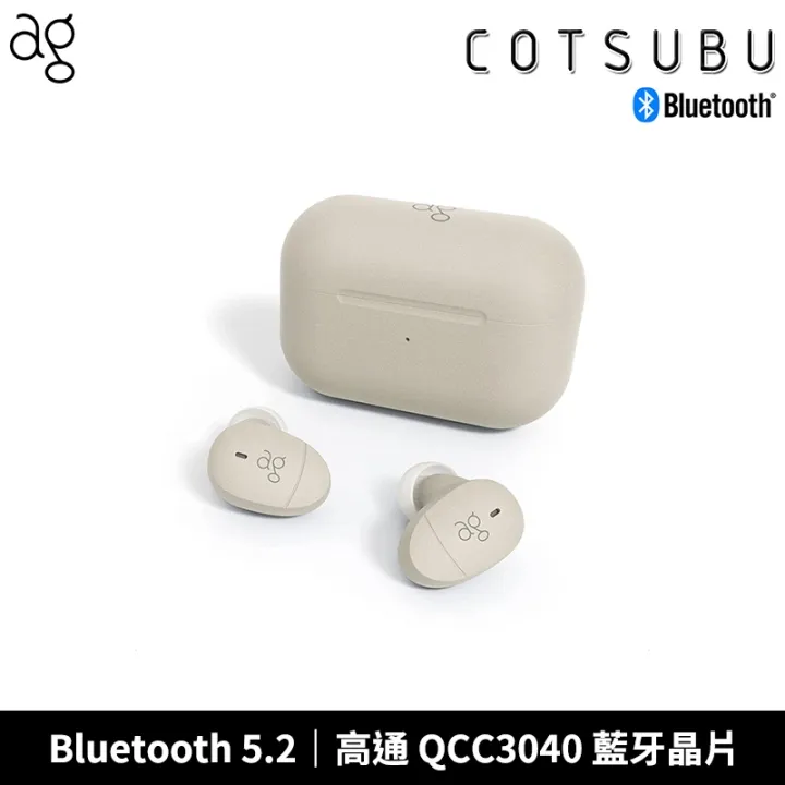 無耳洞_奶油珍珠光澤打結造型 耳夾耳環(附矽膠軟墊)【913025】 歷史價格詳細信息