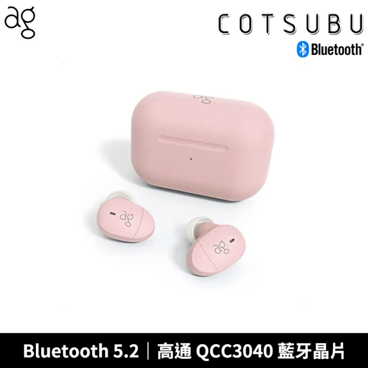 日本 final ag WHP01K 藍牙耳機 降噪 耳罩式耳機 台灣公司貨【純粹黑】 歷史價格詳細信息