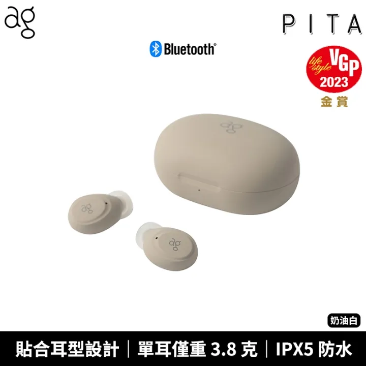 無耳洞_奶油珍珠光澤打結造型 耳夾耳環(附矽膠軟墊)【913025】 歷史價格詳細信息