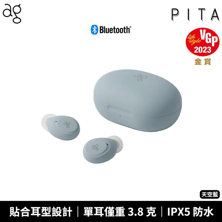 日本 final ag WHP01K 藍牙耳機 降噪 耳罩式耳機 台灣公司貨【純粹黑】 歷史價格詳細信息