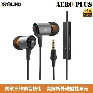XROUND AERO 超低延遲 真無線耳機 真無線 藍牙耳機 免費送 豆腐頭+收納包 歷史價格詳細信息