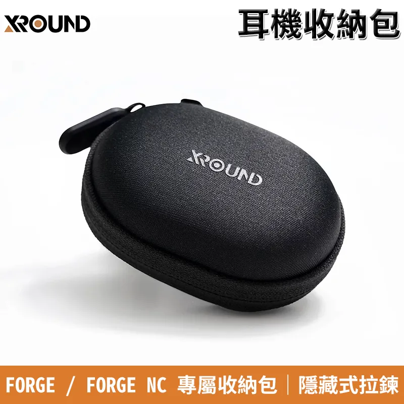 XROUND FORGE NC 智慧降噪 通透模式 真無線 藍牙耳機 無線耳機 免費送 豆腐 歷史價格詳細信息