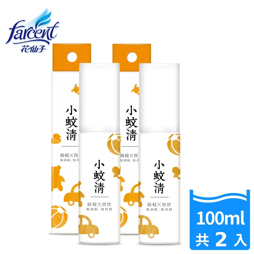【小蚊清】植萃防蚊液-清爽型100ml x2入組 歷史價格詳細信息