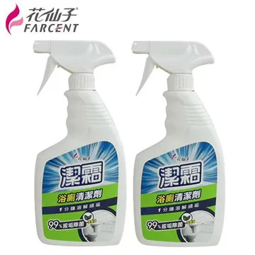 潔霜 浴廁清潔劑 噴槍500ml 冬青油 現貨 蝦皮直送 歷史價格詳細信息
