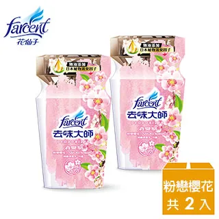 花仙子 去味大師消臭液車內專用-薰衣草 歷史價格詳細信息