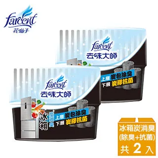 去味大師 炭消臭 除煙臭 -汽車專用(200g)[大買家] 歷史價格詳細信息